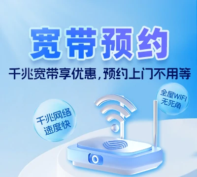恩平市圣堂镇