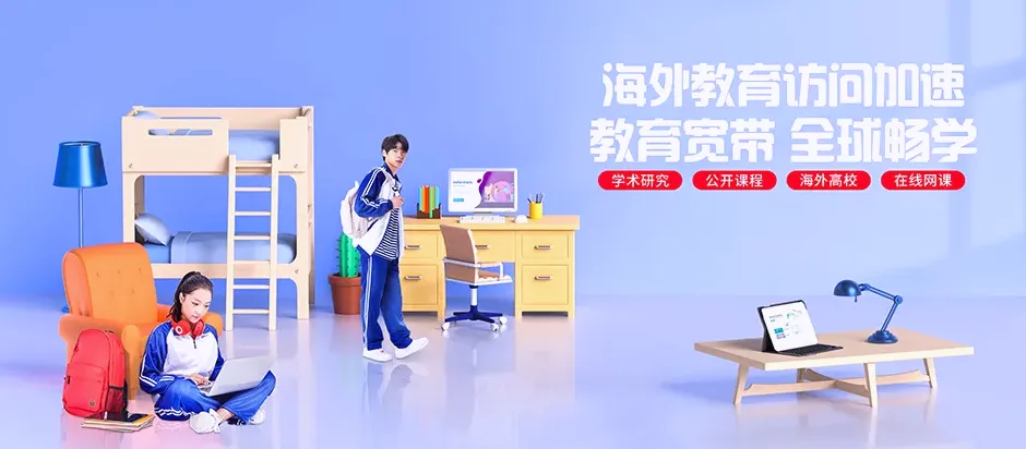 恩平市恩平市沙湖镇 移动宽带